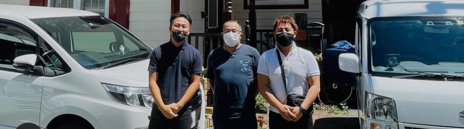 採用情報